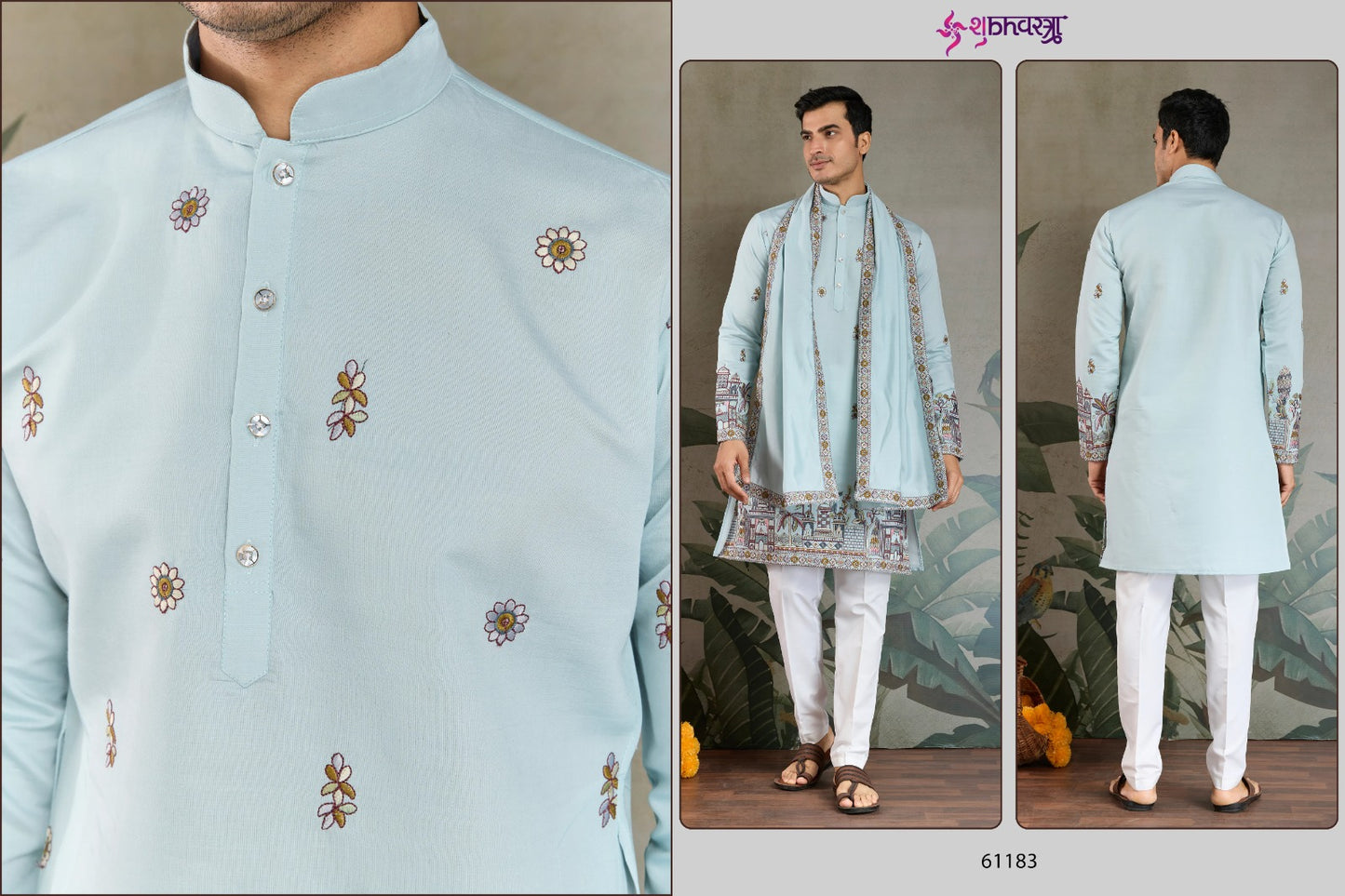 Rajwada Attire 3 Shubhvastra Viscose Silk Mens Kurta Dupatta Supplier Gujarat