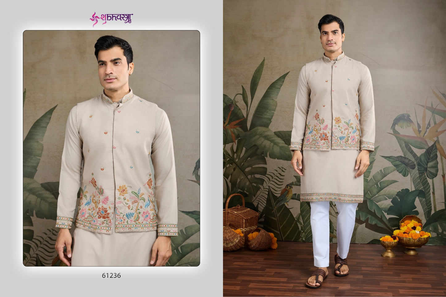 Rajwada Attires 1 With Koti Shubhvastra Cotton Mens Kurta Manufacturer Ahmedabad