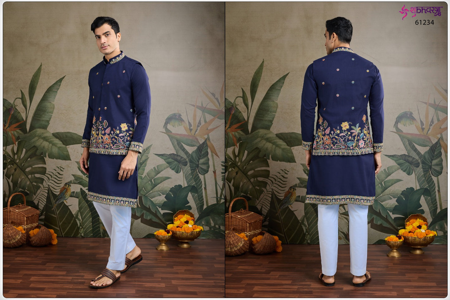 Rajwada Attires 1 With Koti Shubhvastra Cotton Mens Kurta Manufacturer Ahmedabad