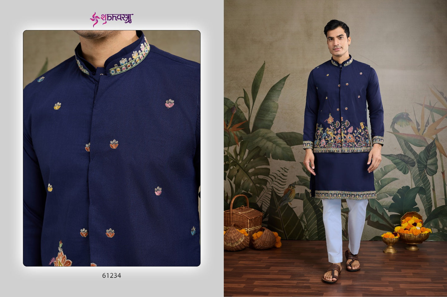 Rajwada Attires 1 With Koti Shubhvastra Cotton Mens Kurta Manufacturer Ahmedabad