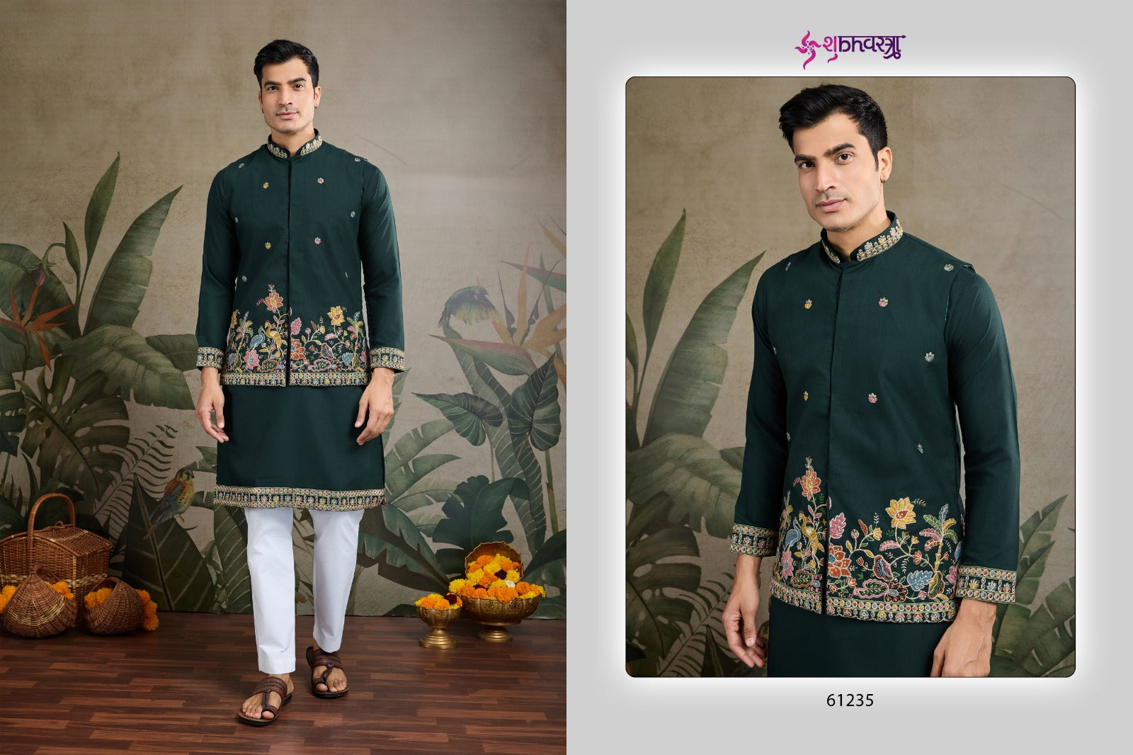 Rajwada Attires 1 With Koti Shubhvastra Cotton Mens Kurta Manufacturer Ahmedabad
