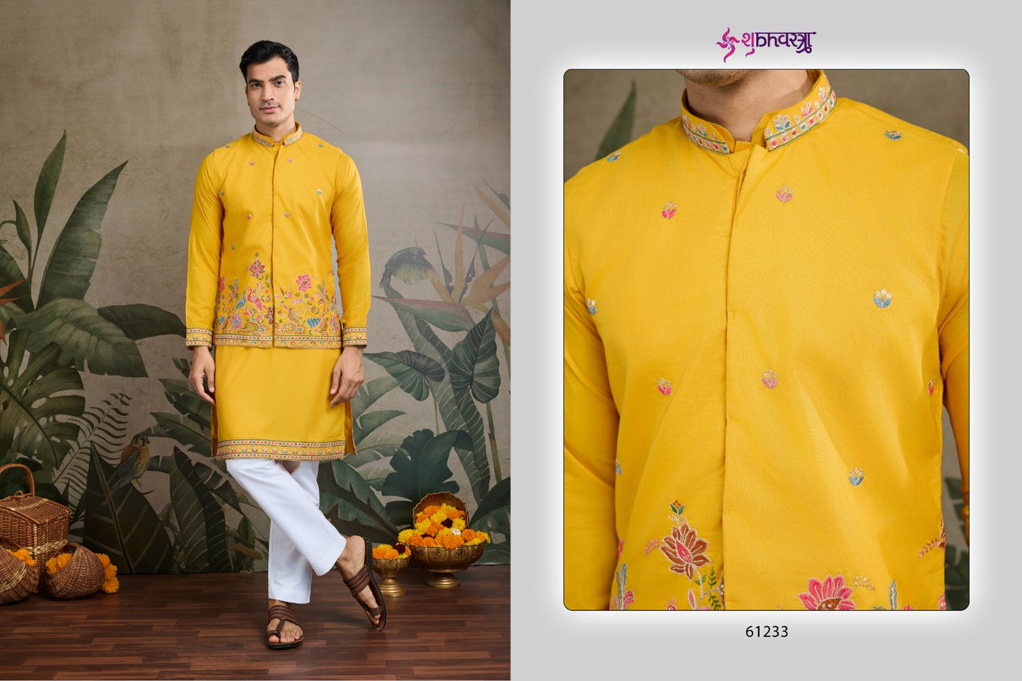Rajwada Attires 1 With Koti Shubhvastra Cotton Mens Kurta Manufacturer Ahmedabad