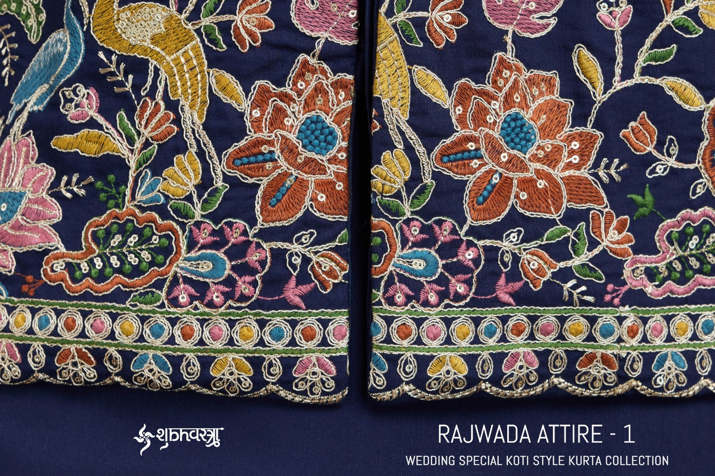 Rajwada Attires 1 With Koti Shubhvastra Cotton Mens Kurta Manufacturer Ahmedabad