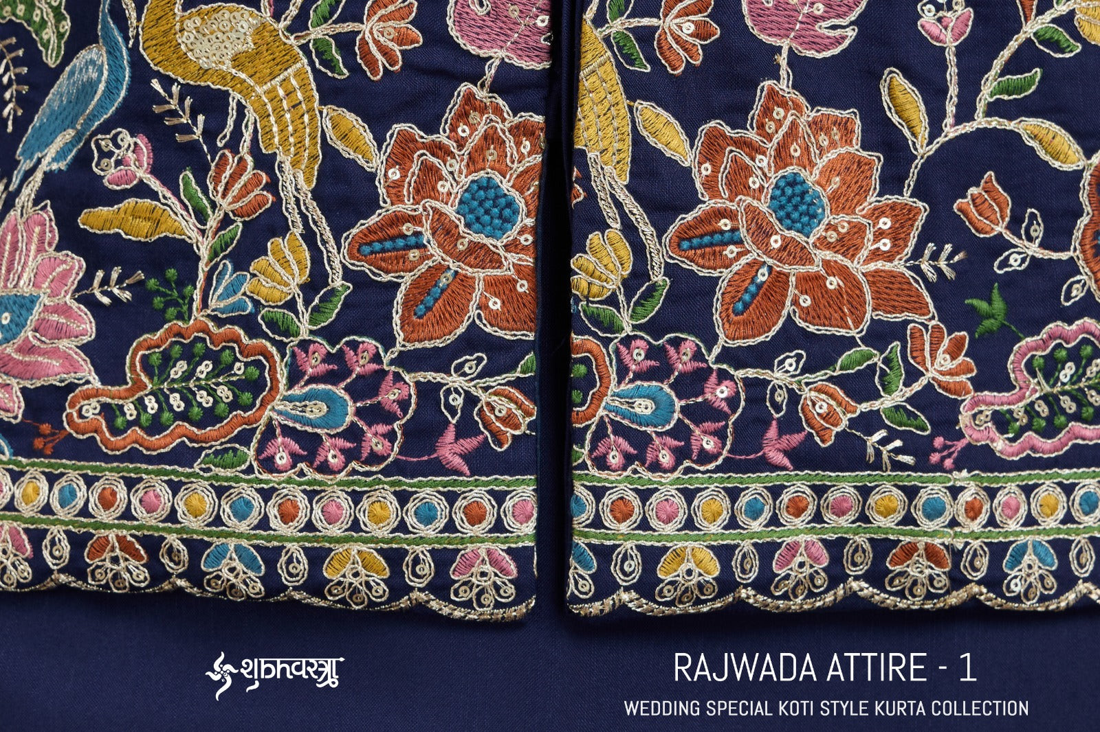 Rajwada Attires 1 With Koti Shubhvastra Cotton Mens Kurta Manufacturer Ahmedabad