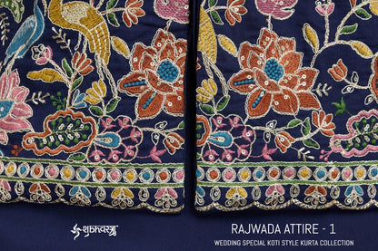 Rajwada Attires 1 With Koti Shubhvastra Cotton Mens Kurta Manufacturer Ahmedabad