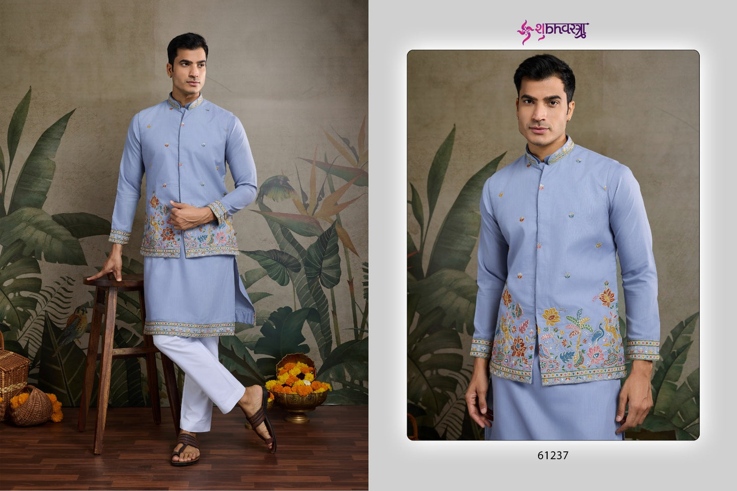 Rajwada Attires 1 With Koti Shubhvastra Cotton Mens Kurta Manufacturer Ahmedabad