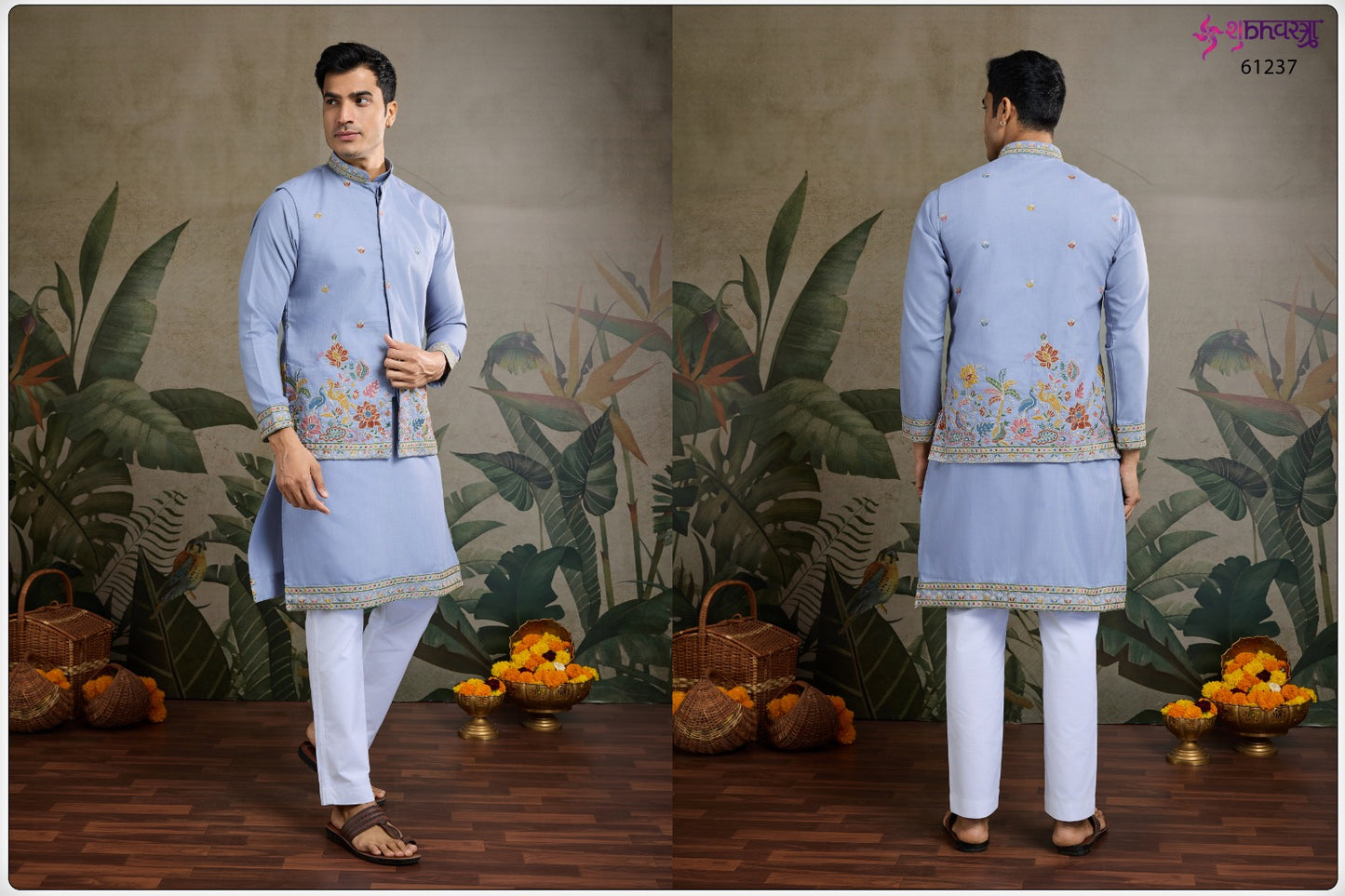 Rajwada Attires 1 With Koti Shubhvastra Cotton Mens Kurta Manufacturer Ahmedabad
