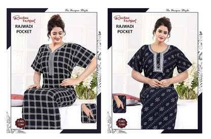 Rajwadi 060625 Ruchee Fashion Night Gowns Supplier India