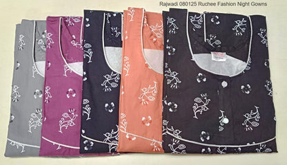 Rajwadi 080125 Ruchee Fashion Night Gowns Wholesale Price