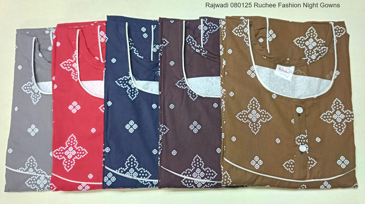 Rajwadi 080125 Ruchee Fashion Night Gowns Wholesale Price