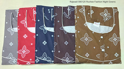 Rajwadi 080125 Ruchee Fashion Night Gowns Wholesale Price