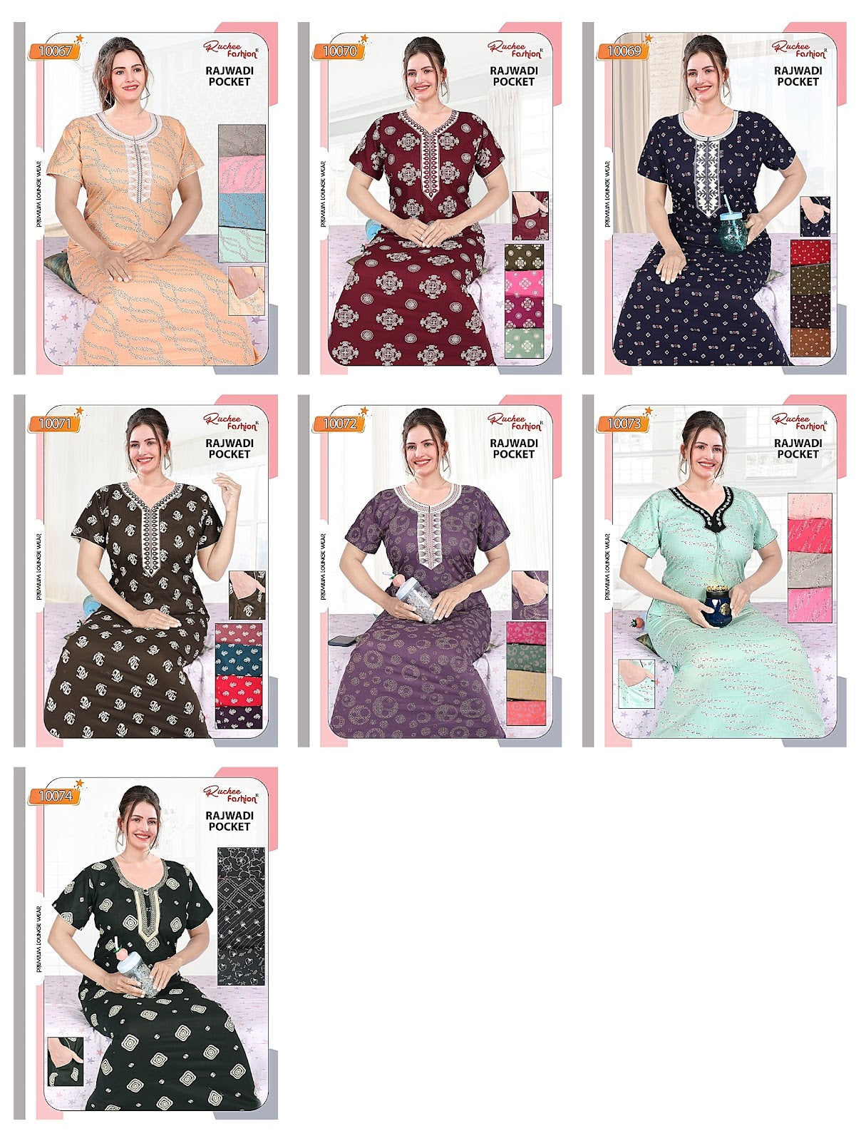 Rajwadi 0807 Ruchee Fashion Night Gowns Wholesale Price