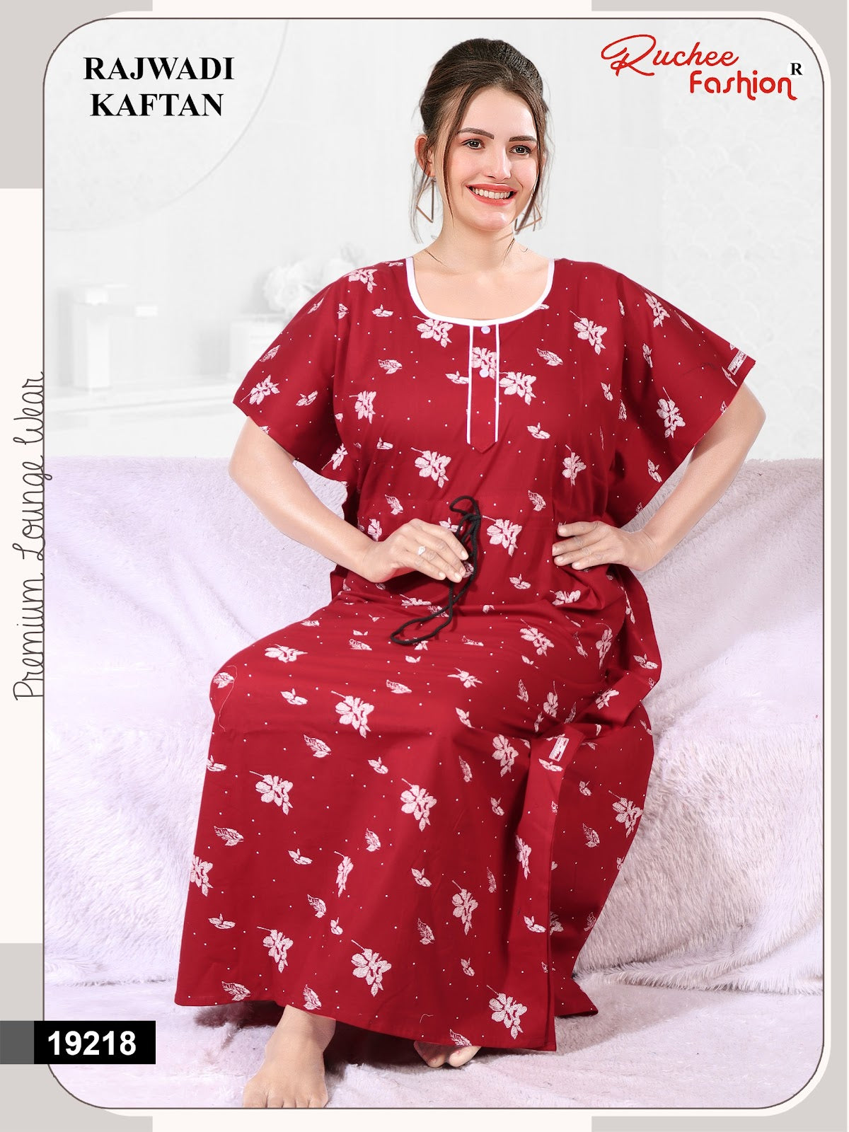 Rajwadi 0905 Ruchee Fashion Kaftan Nighty Supplier