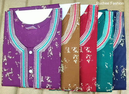 Rajwadi 180125 Ruchee Fashion Night Gowns Supplier Ahmedabad