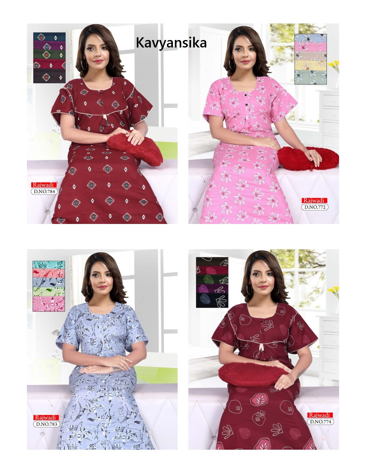 Rajwadi Cotton Kavyansika Night Gowns Wholesaler Gujarat
