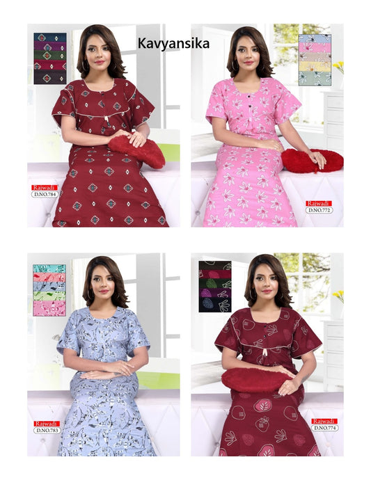 Rajwadi Cotton Kavyansika Night Gowns Wholesaler Gujarat