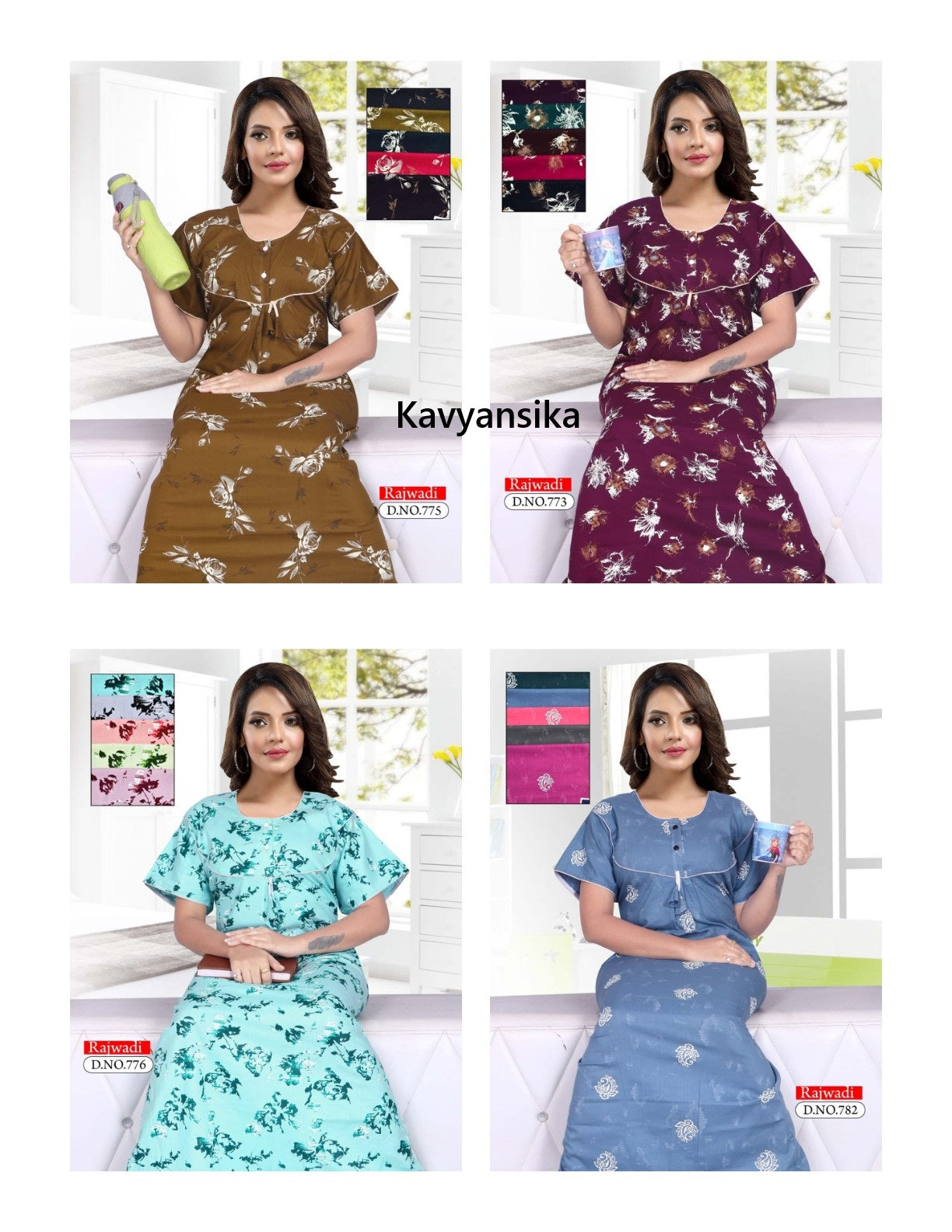 Rajwadi Cotton Kavyansika Night Gowns Wholesaler Gujarat