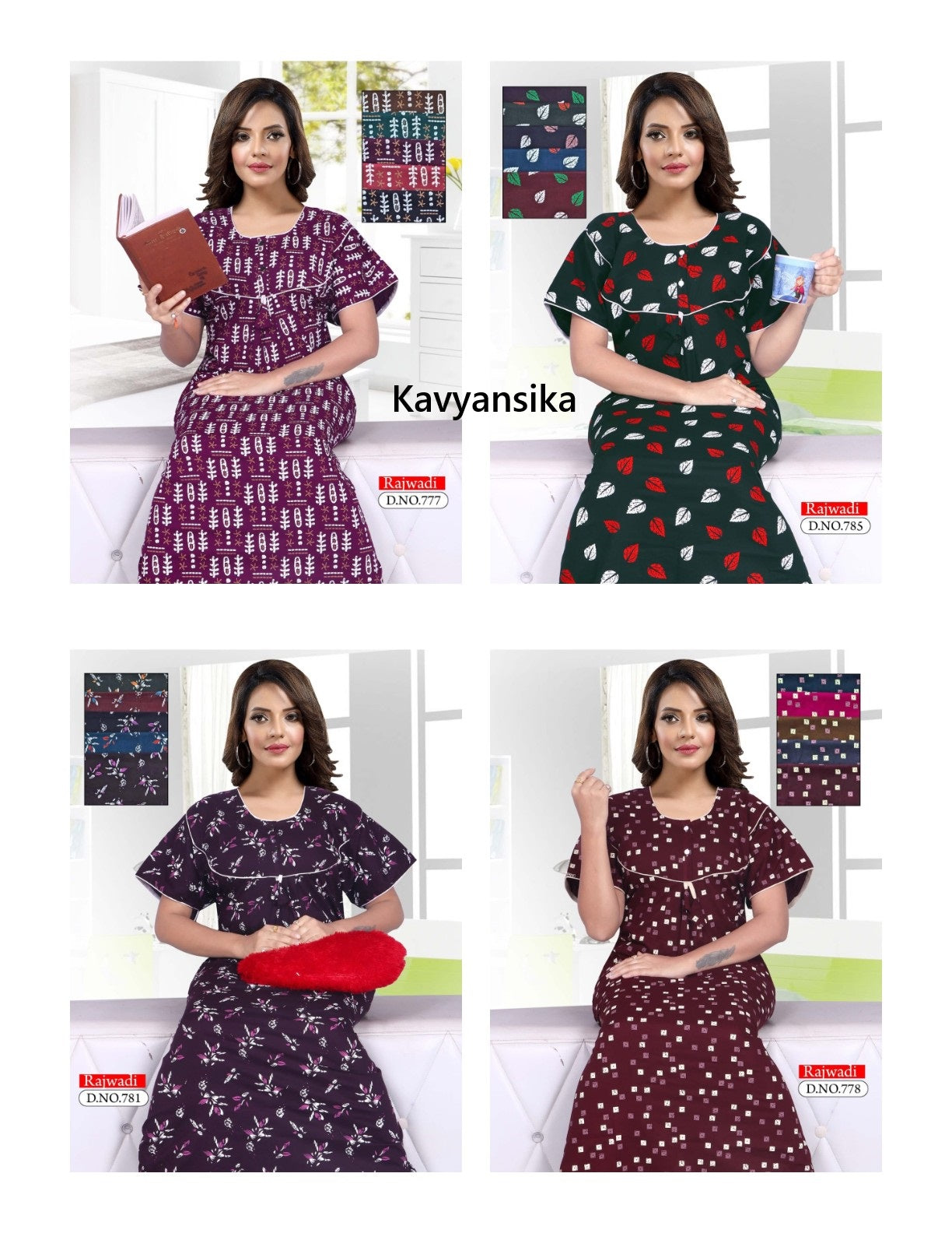 Rajwadi Cotton Kavyansika Night Gowns Wholesaler Gujarat