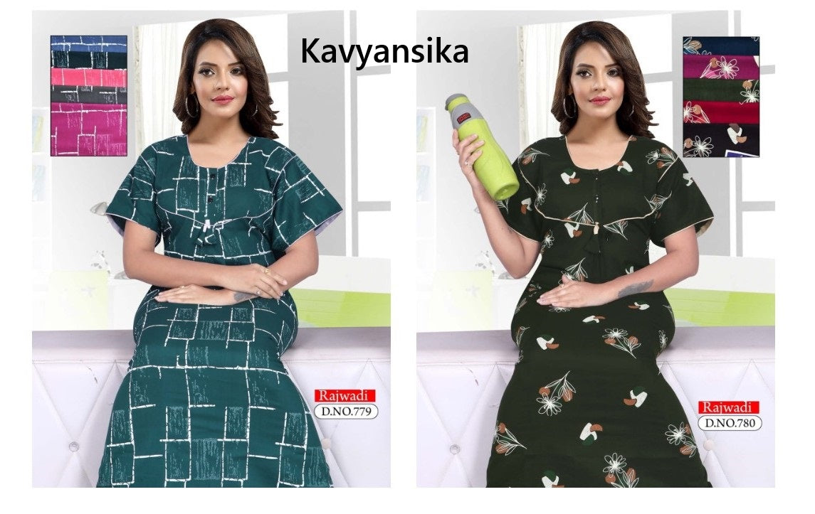 Rajwadi Cotton Kavyansika Night Gowns Wholesaler Gujarat