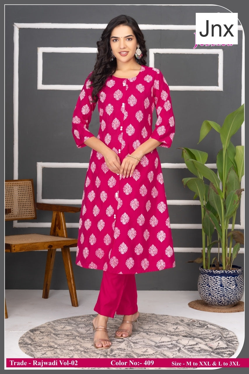 Rajwadi Jnx Roman Kurti Pant Set Wholesaler Ahmedabad