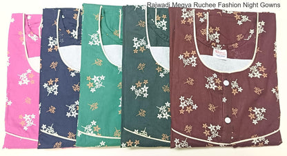 Rajwadi Megya Ruchee Fashion Night Gowns Wholesale