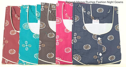 Rajwadi Megya Ruchee Fashion Night Gowns Wholesale