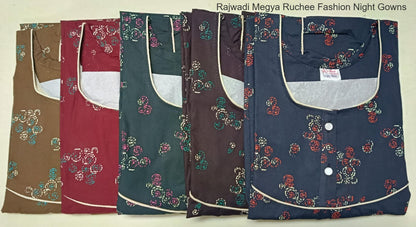 Rajwadi Megya Ruchee Fashion Night Gowns Wholesale