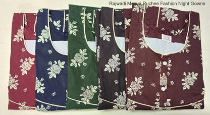 Rajwadi Megya Ruchee Fashion Night Gowns Wholesale