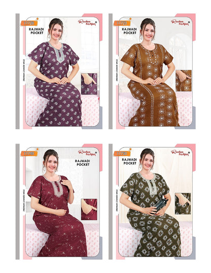 Rajwadi Pocket 2805 Ruchee Fashion Night Gowns Wholesale Price