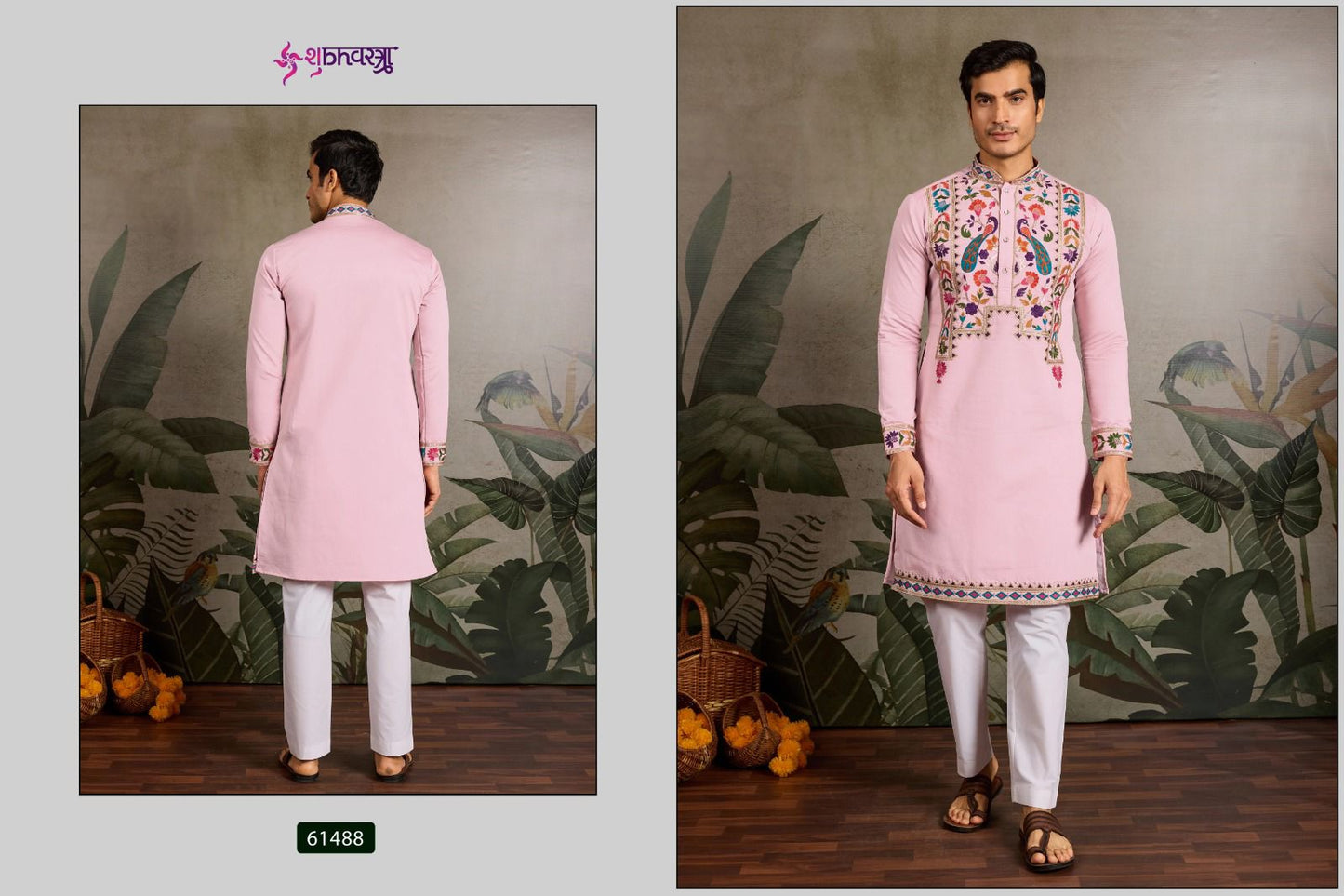 Rajwadi Raas 2 Shubhvastra Viscose Silk Mens Kurta Exporter India