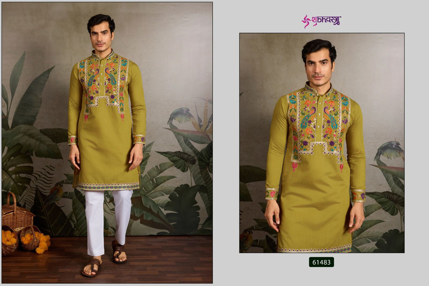Rajwadi Raas 2 Shubhvastra Viscose Silk Mens Kurta Exporter India