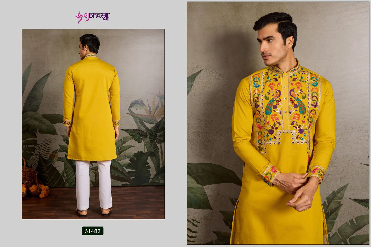 Rajwadi Raas 2 Shubhvastra Viscose Silk Mens Kurta Exporter India