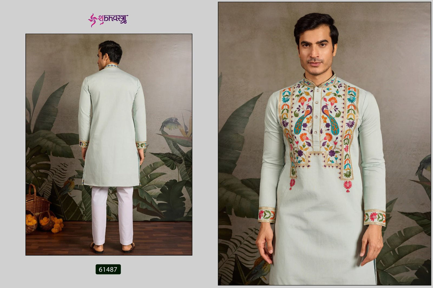 Rajwadi Raas 2 Shubhvastra Viscose Silk Mens Kurta Exporter India