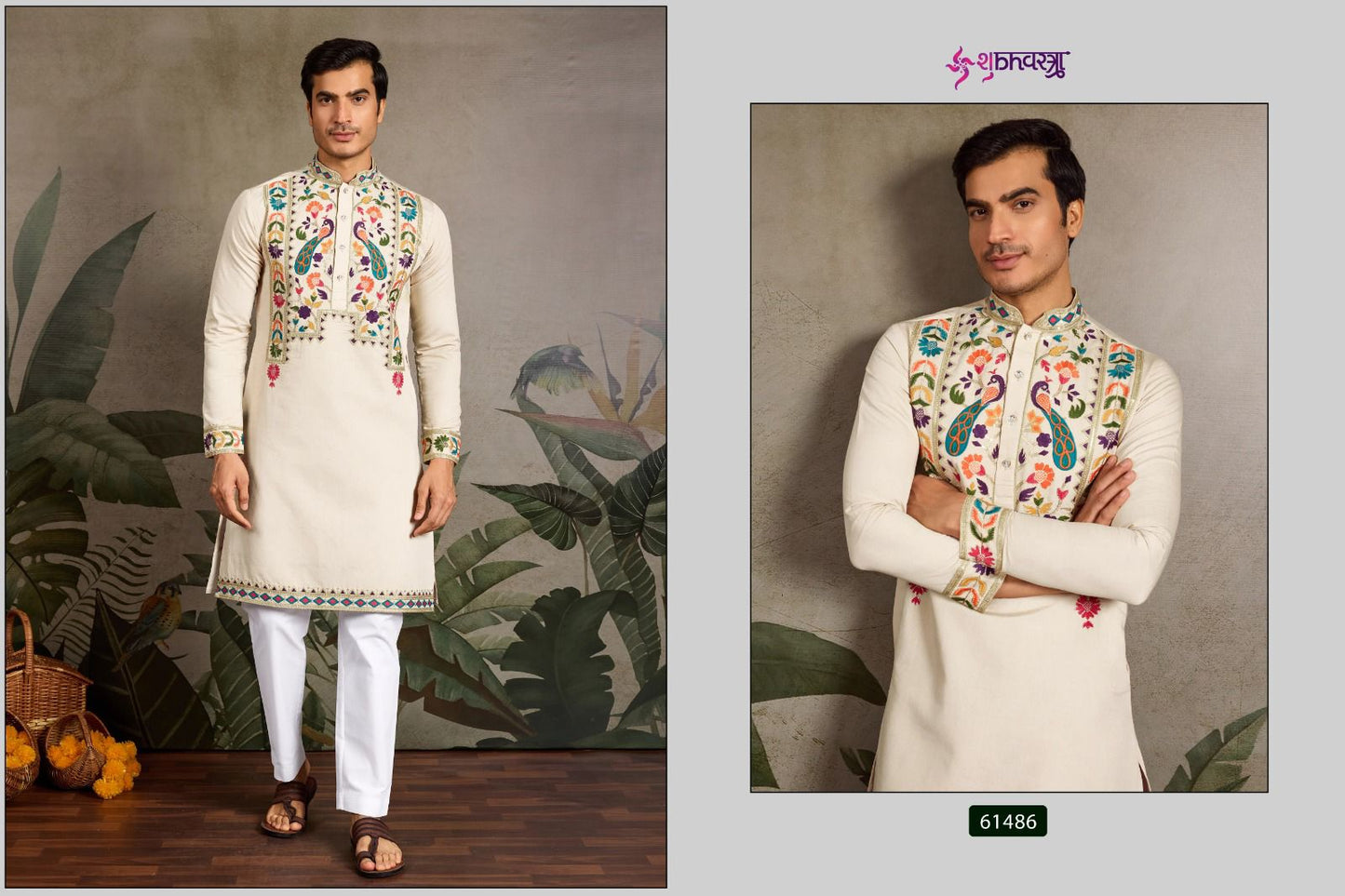 Rajwadi Raas 2 Shubhvastra Viscose Silk Mens Kurta Exporter India