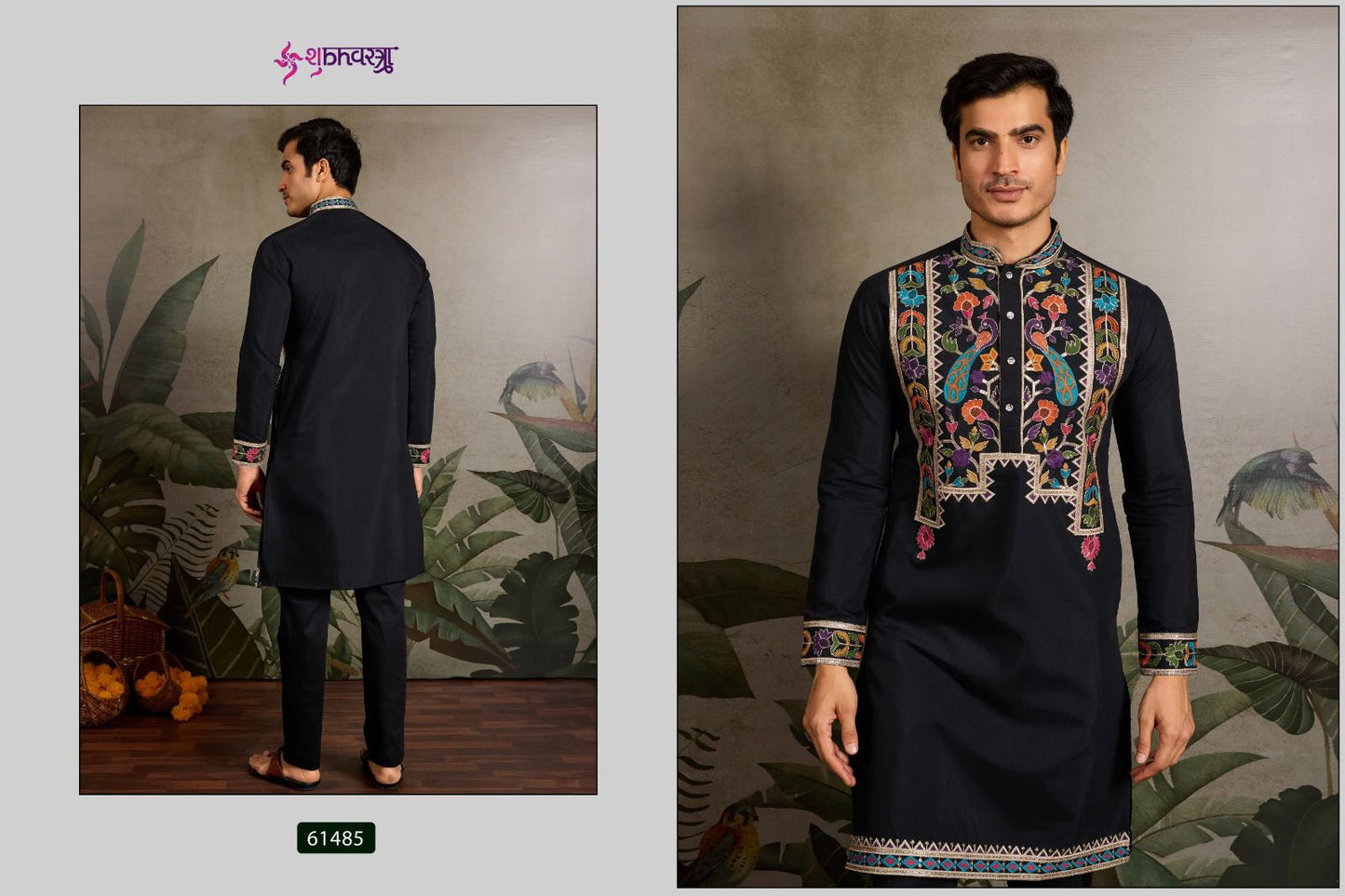 Rajwadi Raas 2 Shubhvastra Viscose Silk Mens Kurta Exporter India