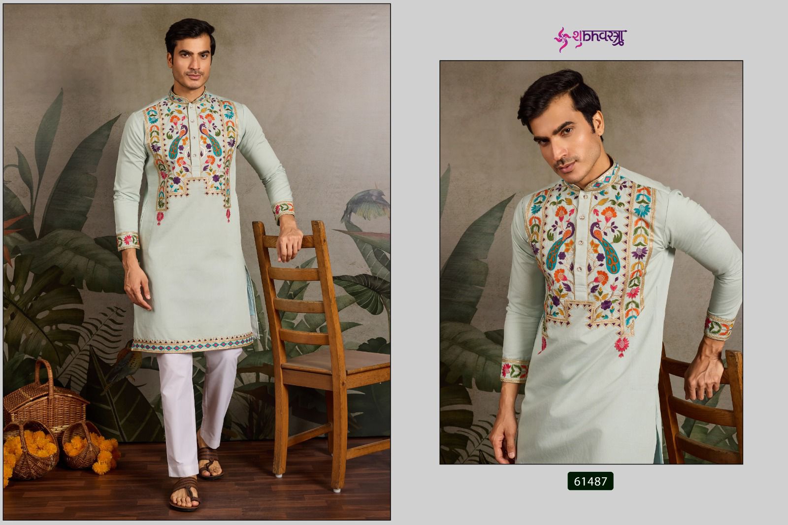 Rajwadi Raas 2 Shubhvastra Viscose Silk Mens Kurta Exporter India