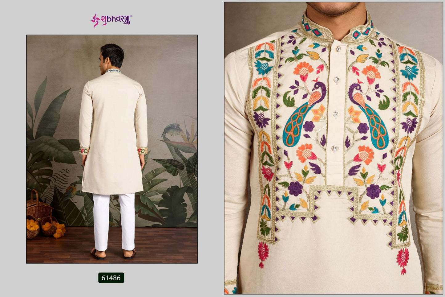 Rajwadi Raas 2 Shubhvastra Viscose Silk Mens Kurta Exporter India