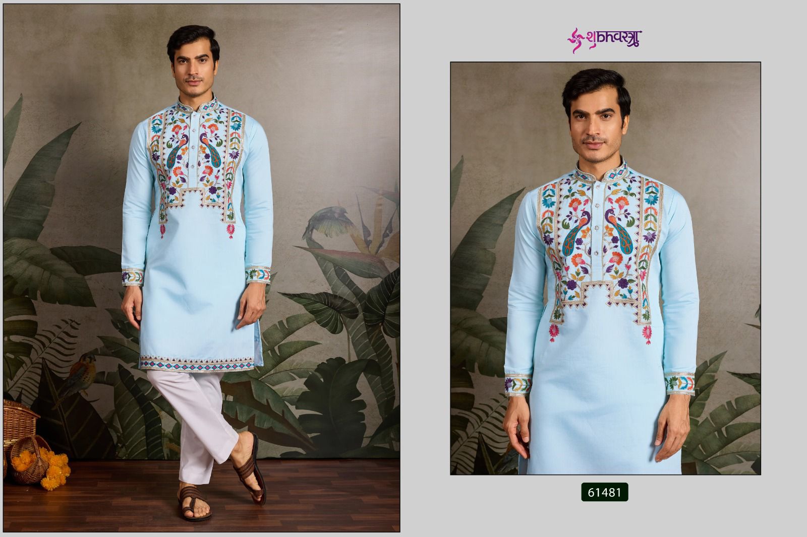 Rajwadi Raas 2 Shubhvastra Viscose Silk Mens Kurta Exporter India