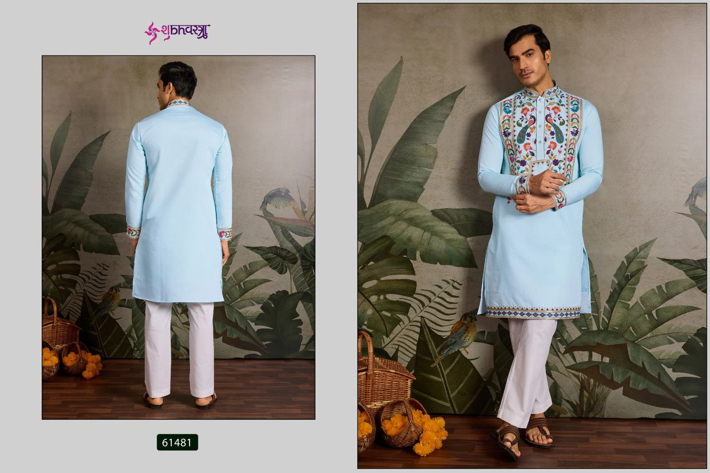 Rajwadi Raas 2 Shubhvastra Viscose Silk Mens Kurta Exporter India