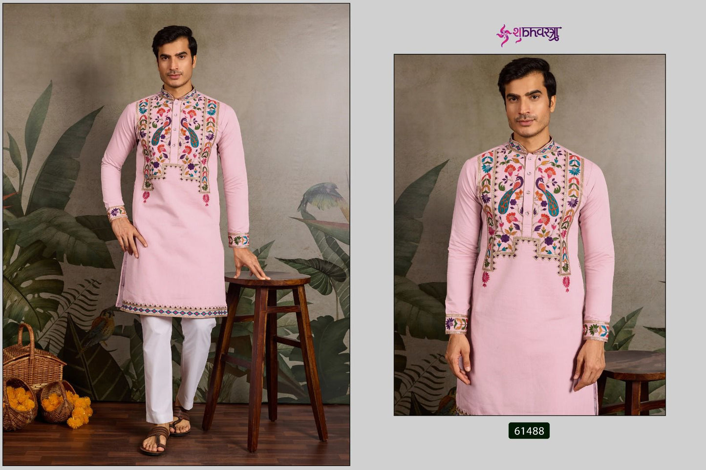 Rajwadi Raas 2 Shubhvastra Viscose Silk Mens Kurta Exporter India