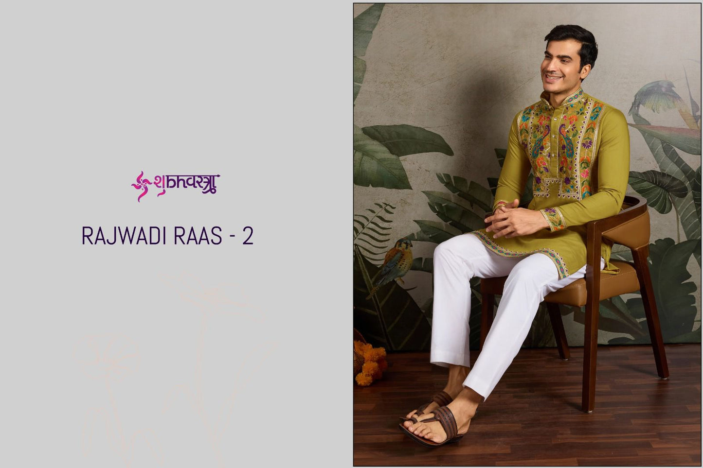 Rajwadi Raas 2 Shubhvastra Viscose Silk Mens Kurta Exporter India