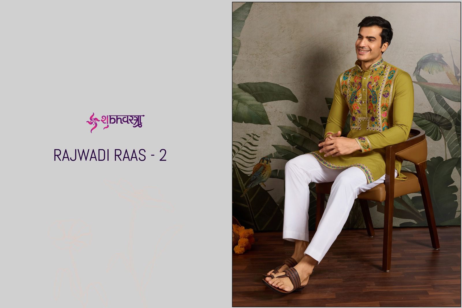 Rajwadi Raas 2 Shubhvastra Viscose Silk Mens Kurta Exporter India