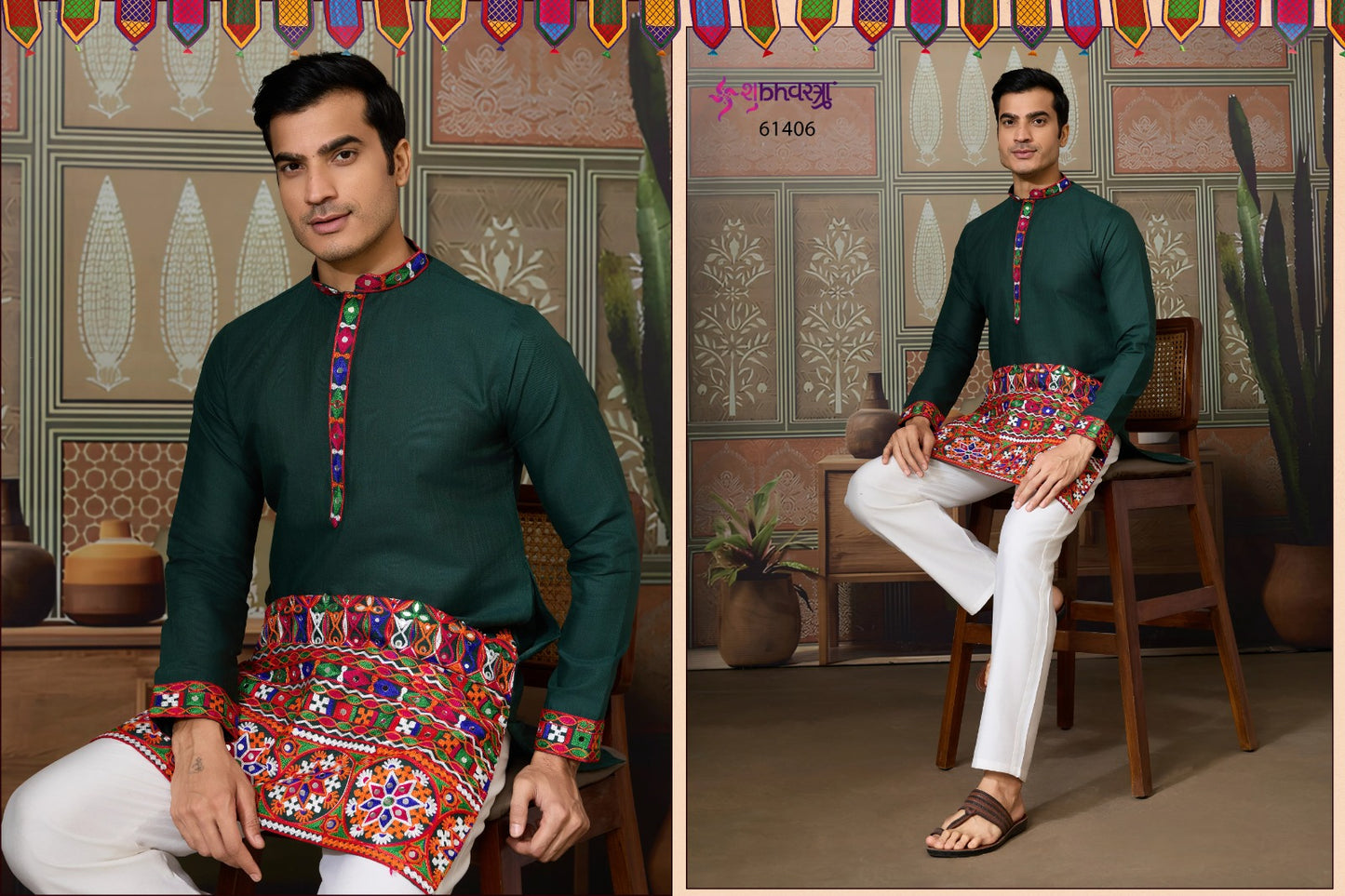 Rajwadi Raas 3 Shubhvastra Cotton Silk Mens Kurta Wholesaler Gujarat