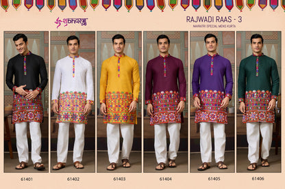 Rajwadi Raas 3 Shubhvastra Cotton Silk Mens Kurta Wholesaler Gujarat