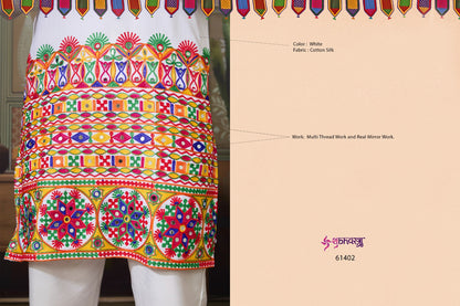 Rajwadi Raas 3 Shubhvastra Cotton Silk Mens Kurta Wholesaler Gujarat