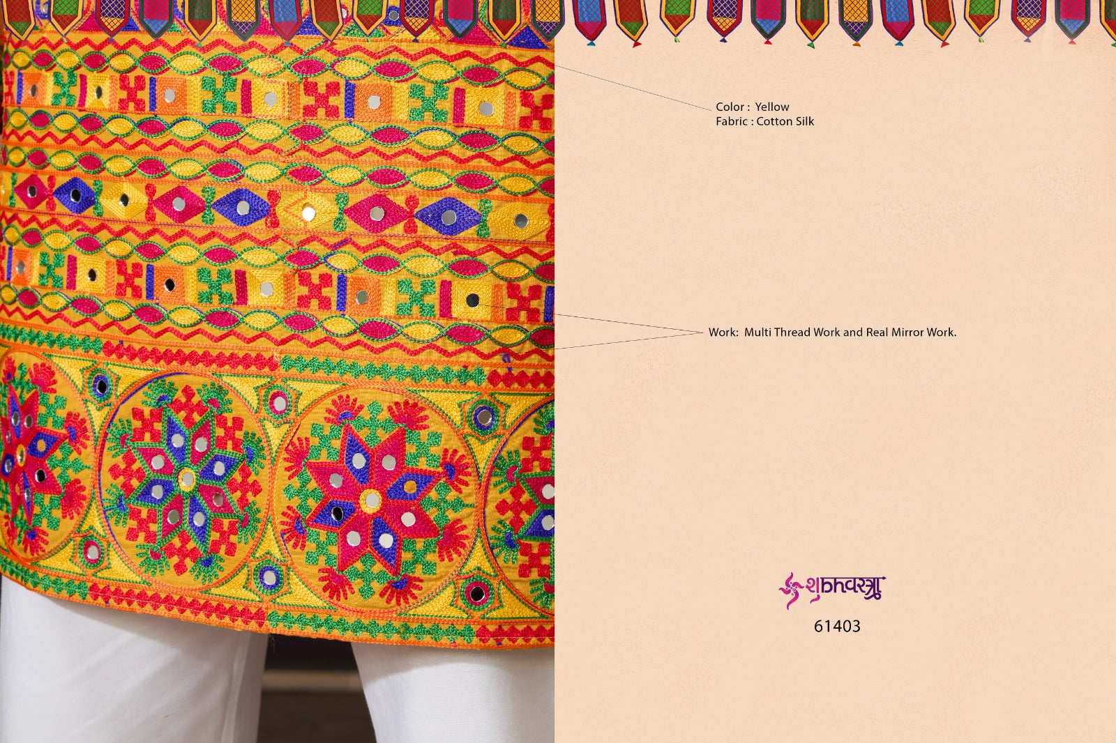 Rajwadi Raas 3 Shubhvastra Cotton Silk Mens Kurta Wholesaler Gujarat