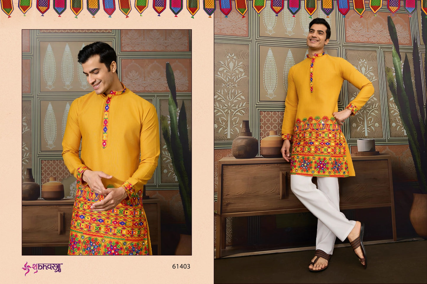 Rajwadi Raas 3 Shubhvastra Cotton Silk Mens Kurta Wholesaler Gujarat