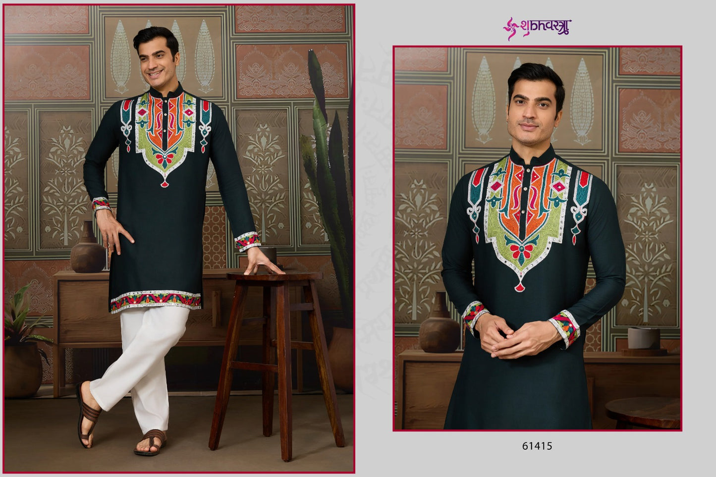 Rajwadi Raas 4 Shubhvastra Cotton Mens Kurta Wholesale
