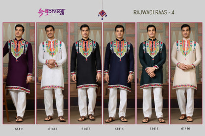 Rajwadi Raas 4 Shubhvastra Cotton Mens Kurta Wholesale