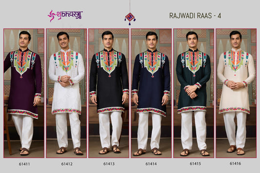 Rajwadi Raas 4 Shubhvastra Cotton Mens Kurta Wholesale